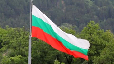 Steagul bulgar: un simbol al onoarei care nu a căzut niciodată în mâinile inamicului